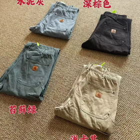 Carhartt washed distressed double-knee canvas work pants-4917  