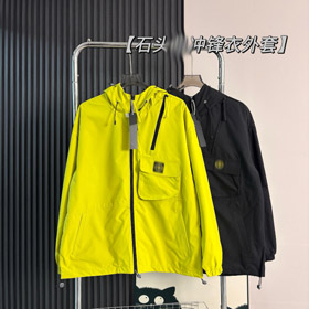 Stone Island embroidered workwear softshell jacket-5263  