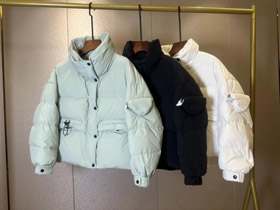 Prada new triangular bag design white duck down and goose down short puffer jacket-5340  